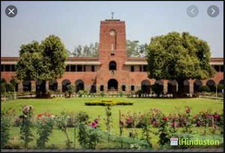 St. Stephen’s College - Logo