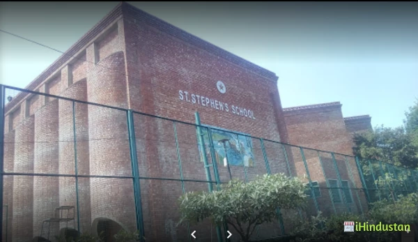 St. Stephen's School - Logo