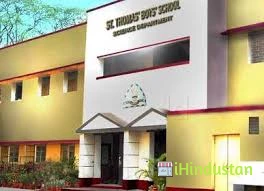 St Thomas Boys' School - Logo