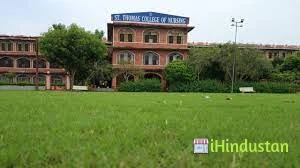 St Thomas College Of Nursing, Phagi - Logo