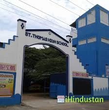 St. Thomas School - Logo