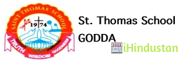 St. Thomas School, Godda - Logo