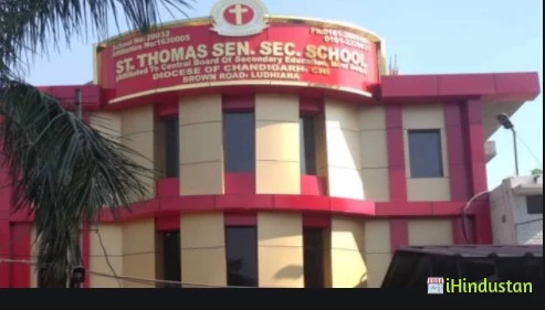 St. Thomas Sr. Sec School - Logo