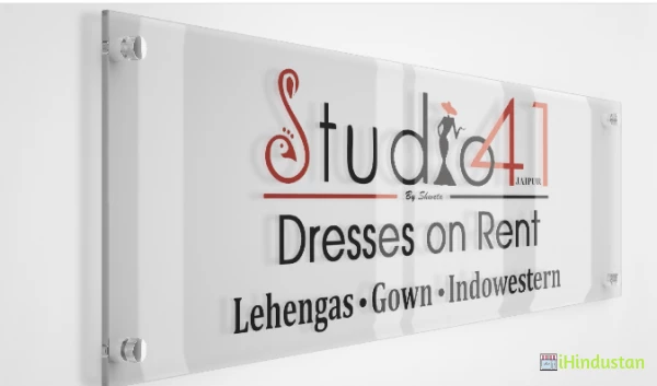 Studio41Jaipur - Dresses on Rent in Jaipur - Logo
