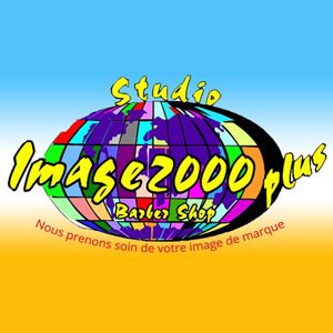 Studio Image 2000 Plus - Logo