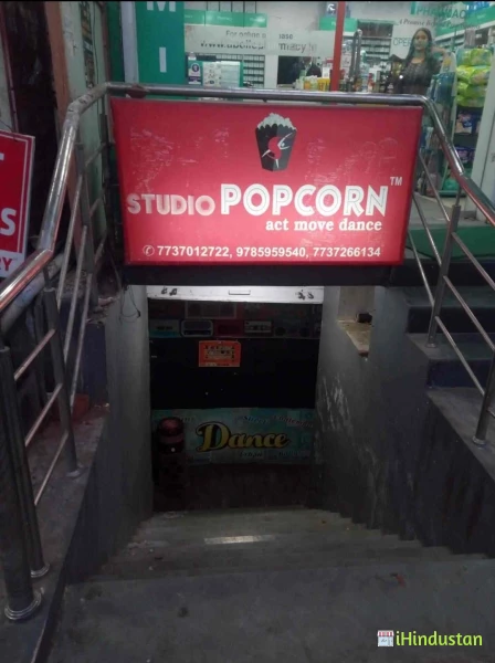 Studio Popcorn - Logo