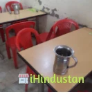 Stuti Restaurant - Logo