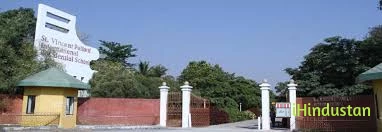 St. Vincent Palloti School - Logo
