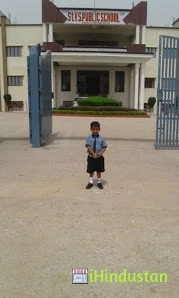 St. V.S. Public School - Logo
