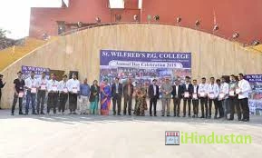 St Wilfreds PG College - Logo