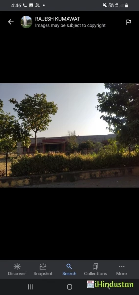 St.Willferd Pg College College . - Logo
