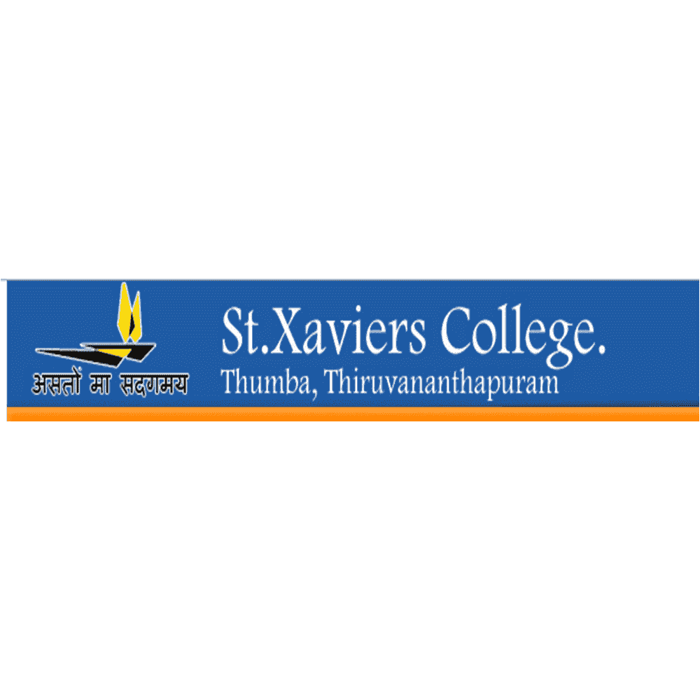 St Xavier's College (SXC) - Logo