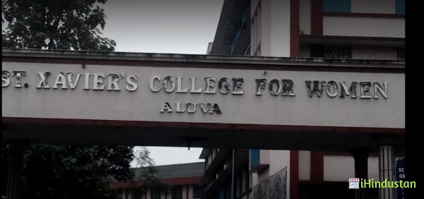 St. Xavier's College for Women, Aluva - Logo