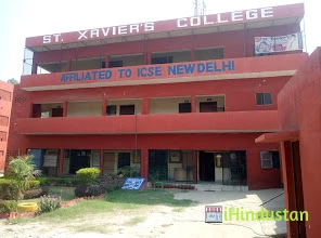 St.Xaviers College - Logo