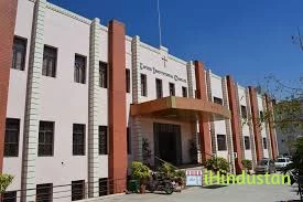 St. Xavier's College, Jaipur - Logo
