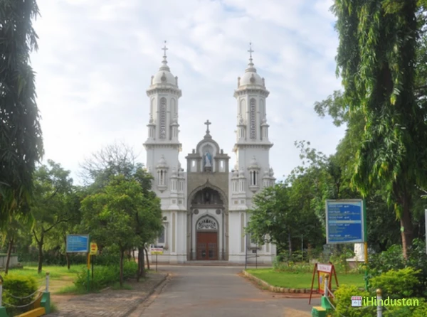 St. Xavier's College - Logo