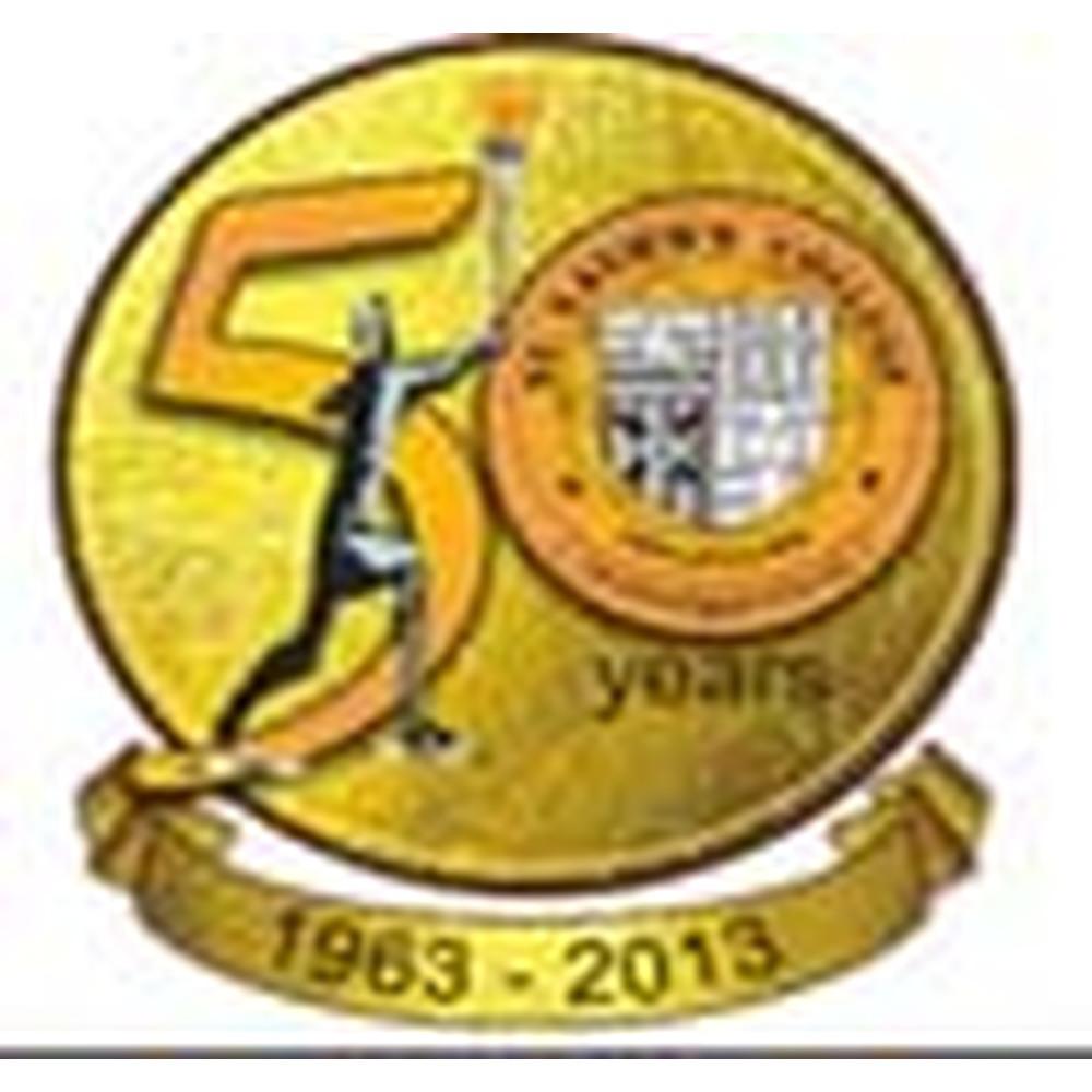 St Xaviers College of Arts Science & Commerce (SXCASC) - Logo