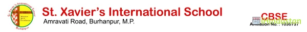 St. Xavier’s International School - Logo