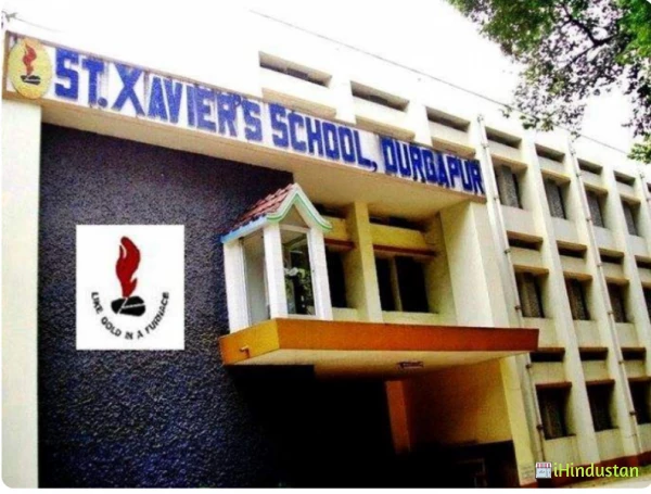 St. Xavier's School - Logo