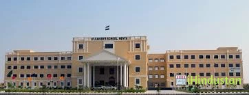 ST. XAVIERS SCHOOL - Logo