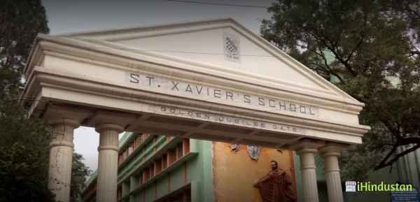 St.Xavier's School - Logo