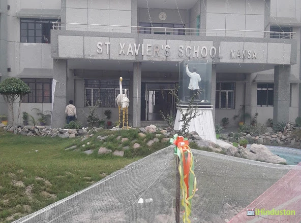 St. Xavier`s School - Logo