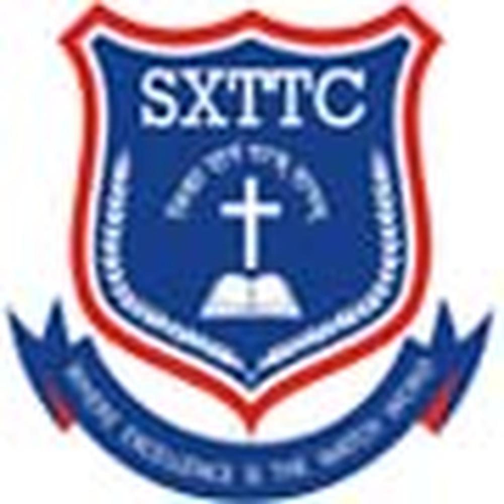 St. Xavier Teacher Training College (SXTTC) - Logo