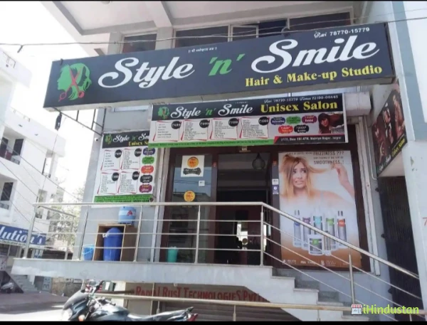 Style N Smile Unisex Salon - Logo