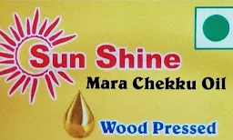SUN SHINE - Logo