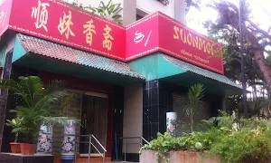 Suonmoi - Cover photo