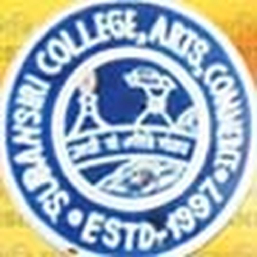 Subansiri College (SC) - Logo