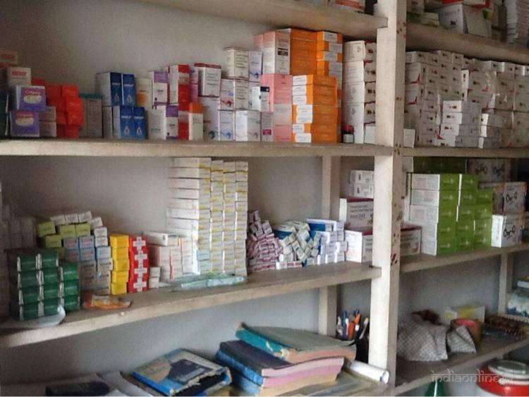 Subhadeep Medical Store - Cover photo