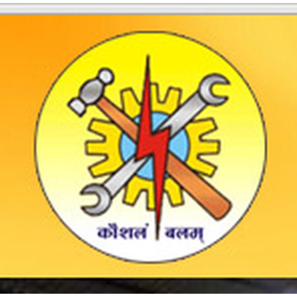 Subham Industrial Training Centre (SITC) - Logo