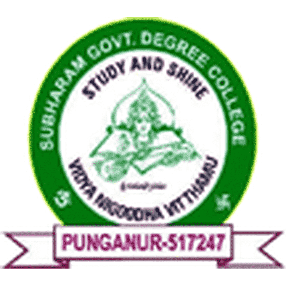 Subharam Government Degree College (SGDC) - Logo