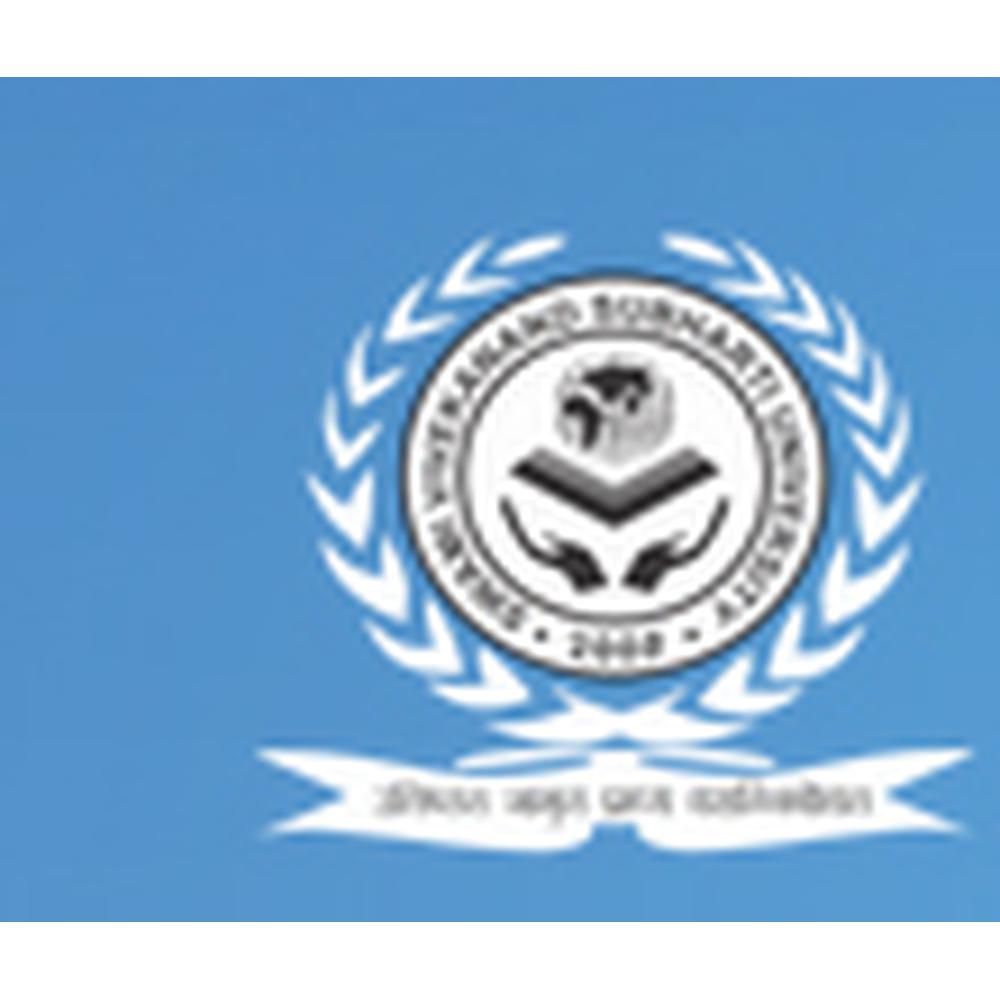 Subharti University - Logo