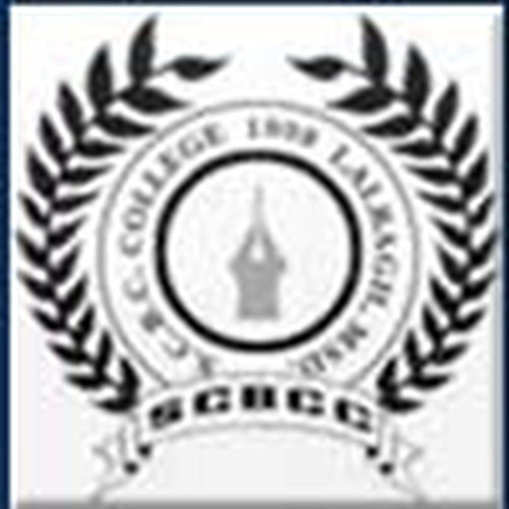 Subhas Chandra Bose Centenary College (SCBCC) - Logo