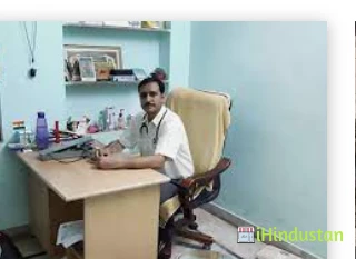 Subhash Bhamars Clinic - Logo