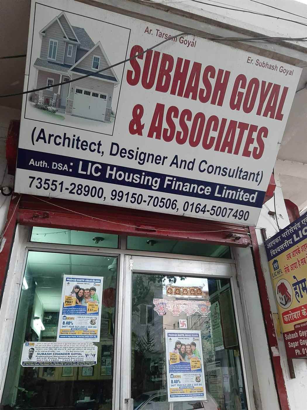 Subhashgoyal786 - Cover photo