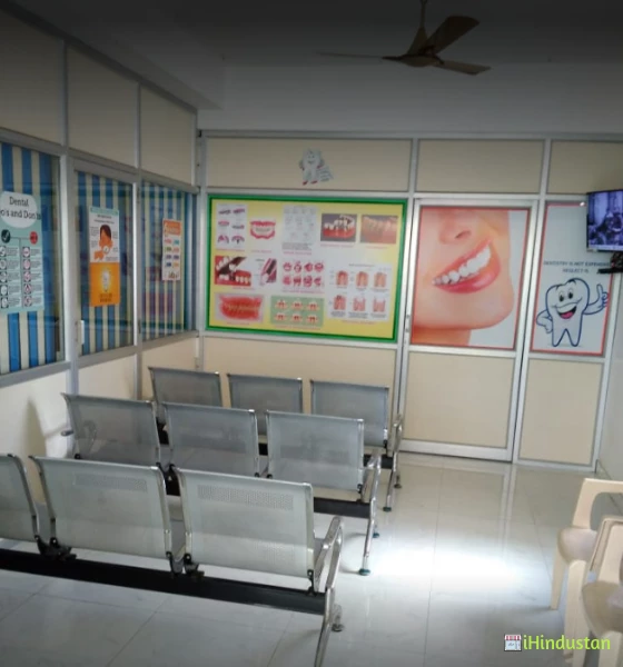 Subha Sree Dental & Implant Clinic - Logo