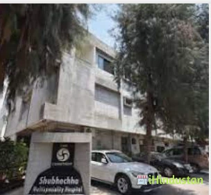 Subhechha Multispeciality Hospital - Logo