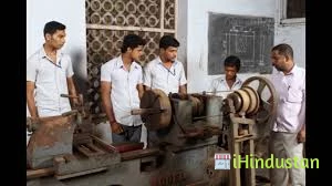 Subh Sneh Private ITI-Best Private iti in Kanpur - Logo