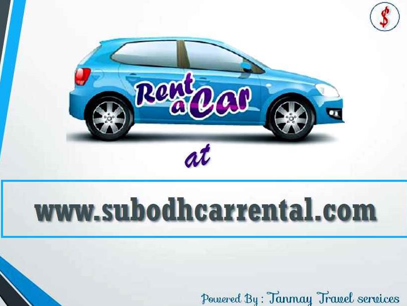 Subodh Car Rental - Cover photo