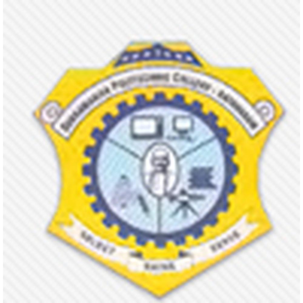 Subramanian Polytechnic College (SPC) - Logo