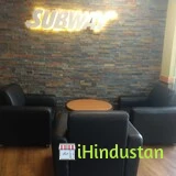 Subway - Logo