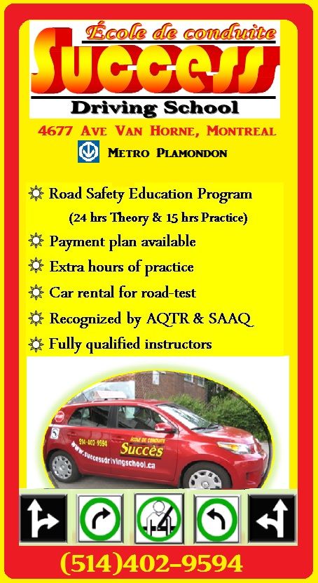 Success Driving School - Logo