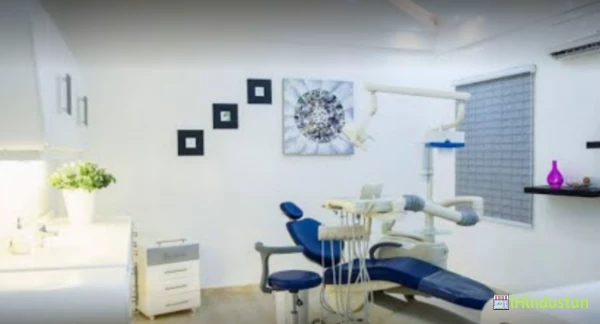 Sudan Dental Clinic - Logo