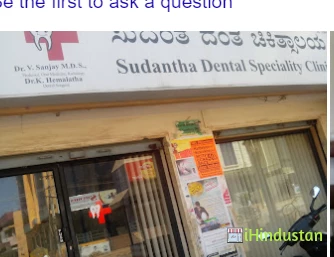 Sudantha Dental Speciality Clinic - Logo