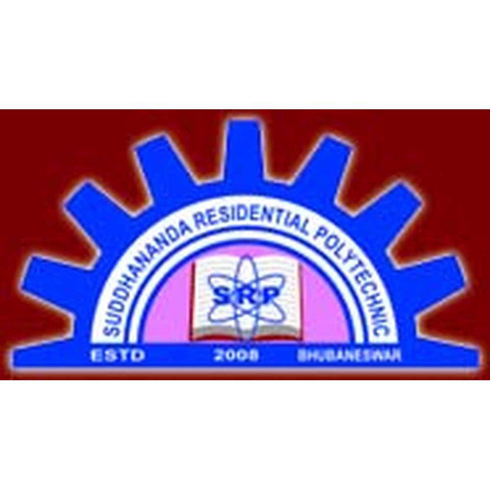 Suddhananda Residential Polytechnic (SRP) - Logo