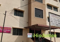 Sudhakar Naik College - Logo