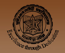 Sudhiranjan Lahiri Mahavidyalaya (SLM ) - Logo